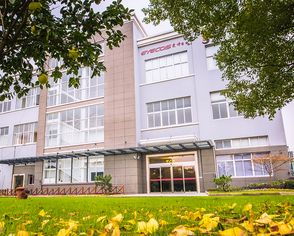 米兰体育官网下载